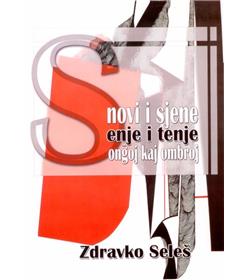 Zdravko Seleš